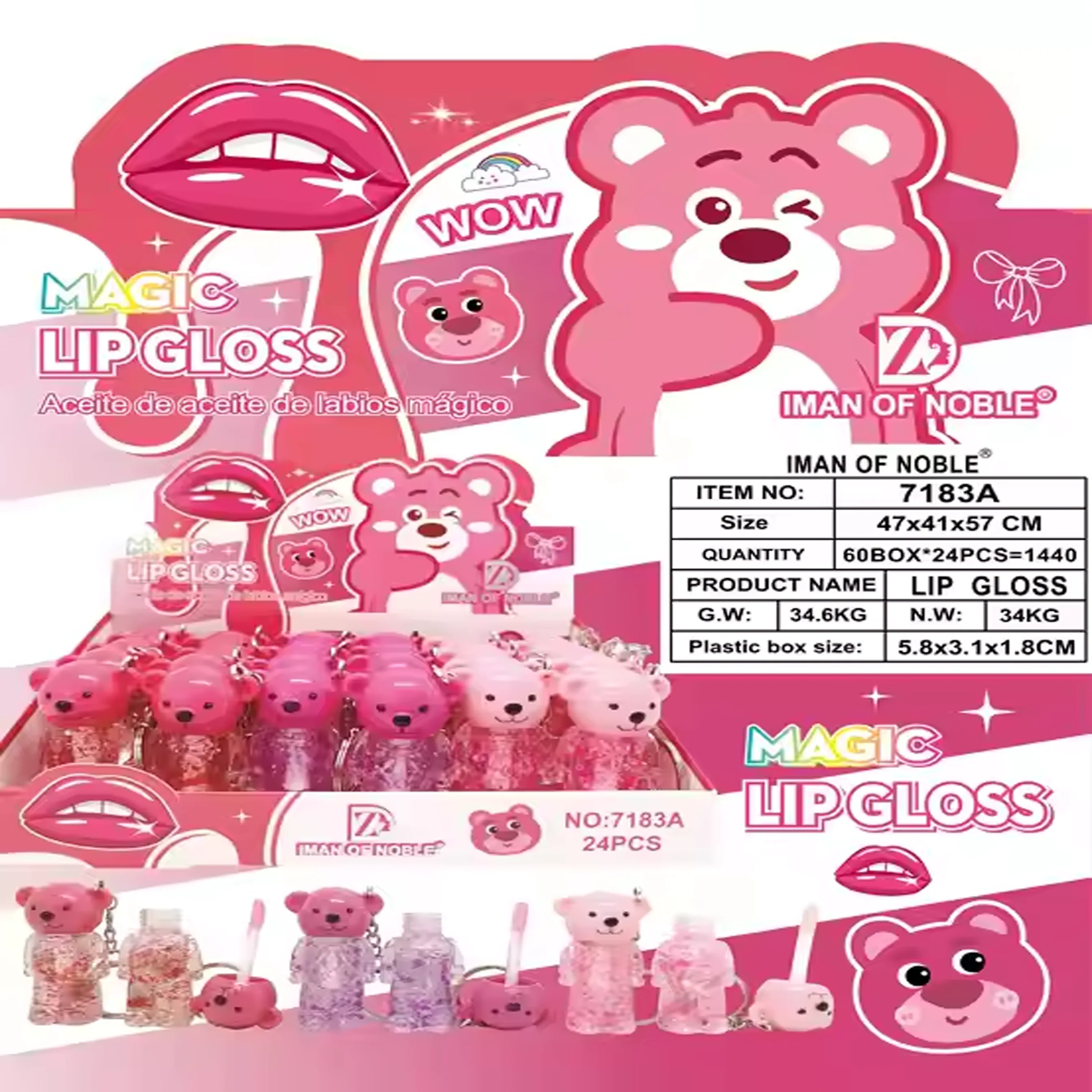 IMAN OF NOBLE New Cartoon Bear Moisturizing Color Changing Lip Oil