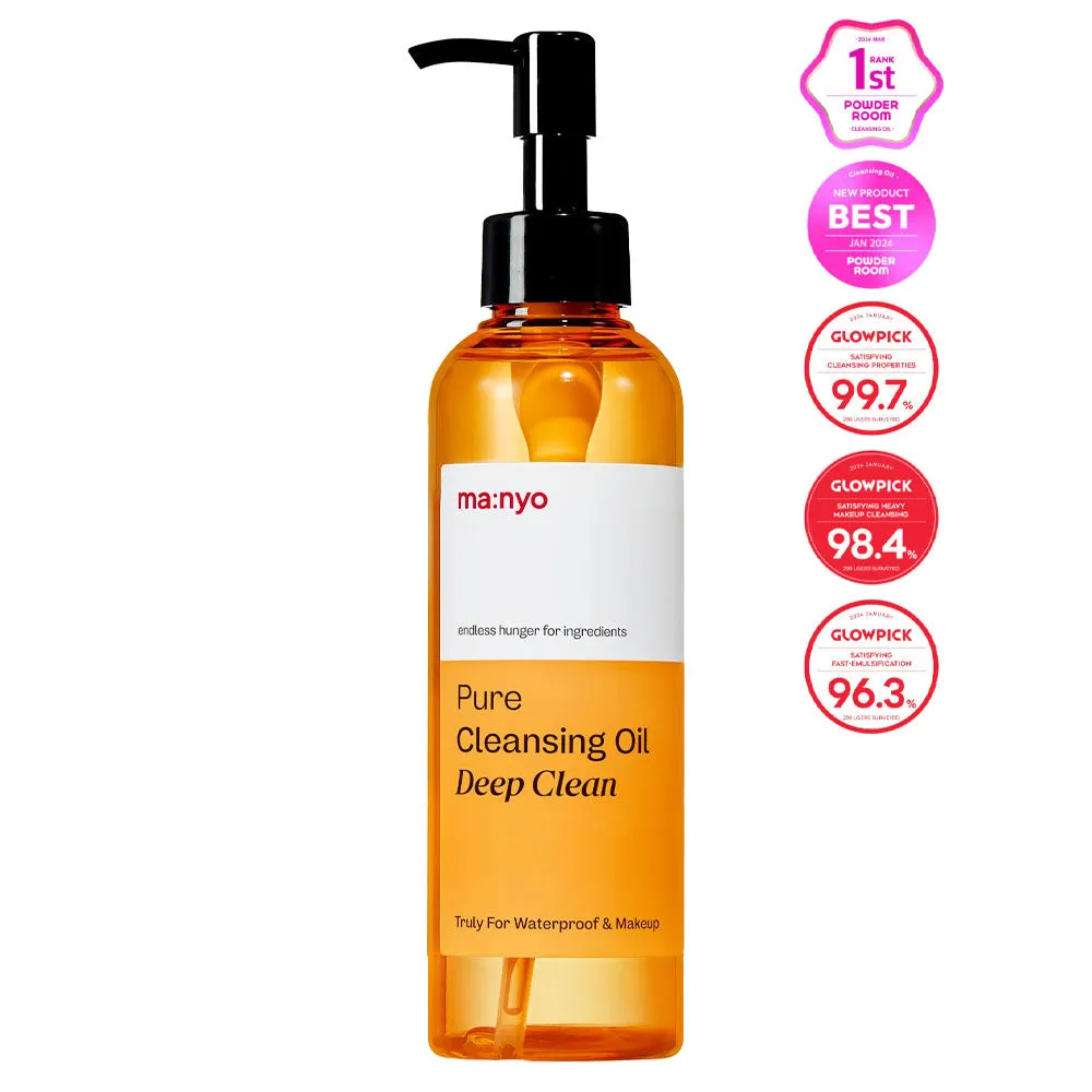 Pure Cleansing Oil DEEP CLEAN