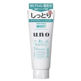 SHISEIDO UNO Whip Wash Moist 130g